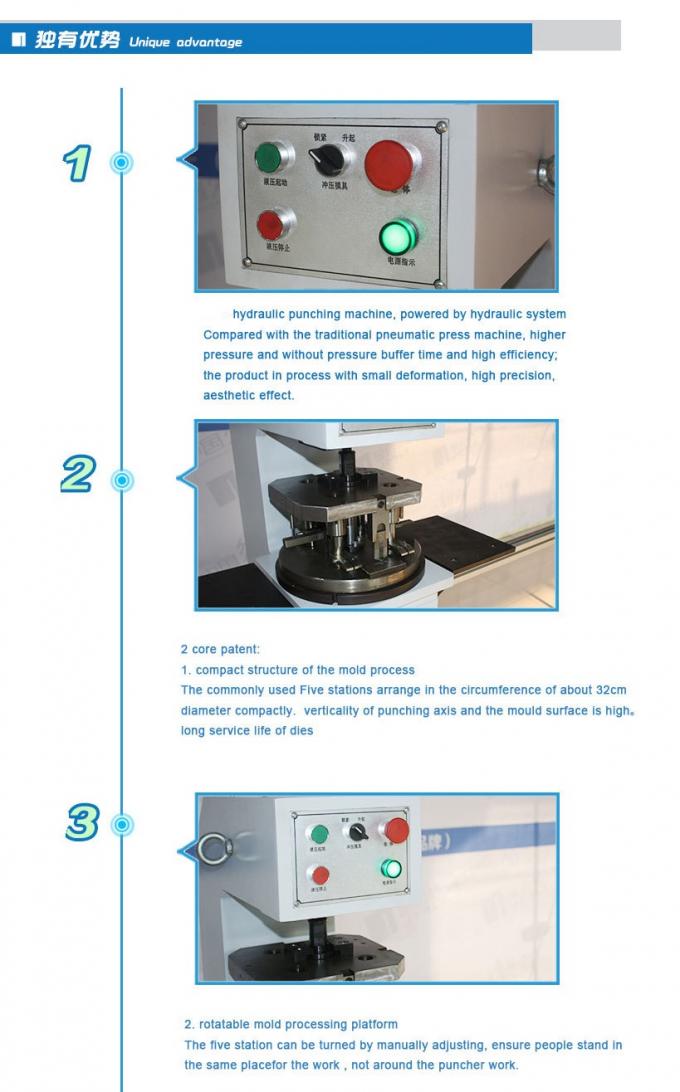 Six Dies Hydraulic Punching Machine , Aluminum Fabrication Equipment 2.2Kw