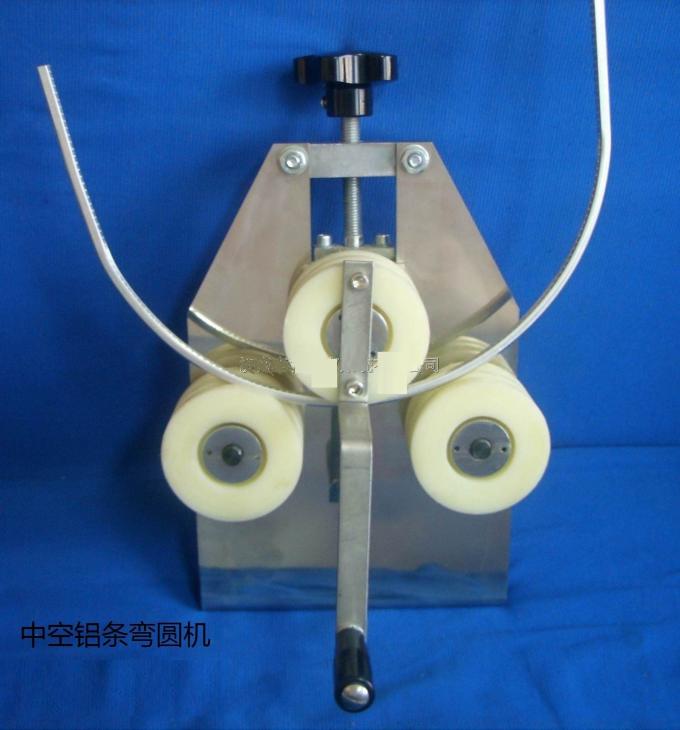 Manual Aluminum Spacer Bar Round Bender  Manual Spacer Bar Curve Bending Machine